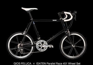 GIOS FELUCA × IDATEN Parallel Race 451 Wheel Set