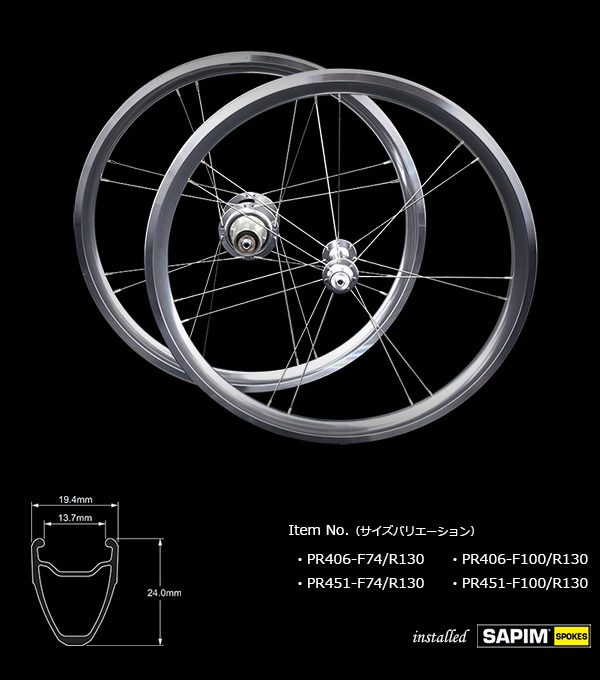 IDATEN ミニヴェロホイールセット Parallel Race パラレルレース